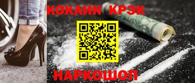 марки lsd Тверь