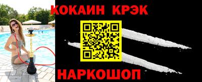 прущая мука Тара