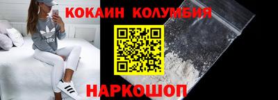 марки lsd Тверь