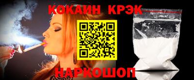 прущая мука Тара