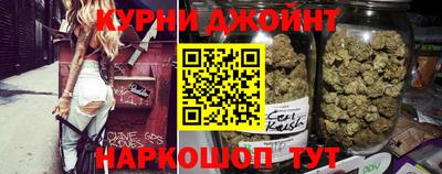 сатива Татарск