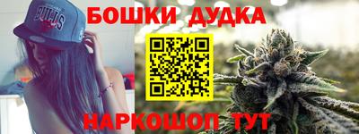 прущая мука Тара