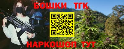 марки lsd Тверь