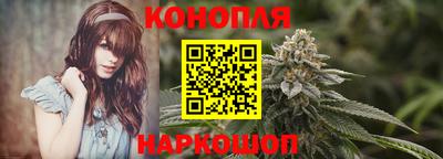 марки lsd Тверь