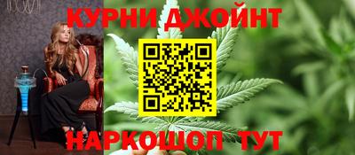 прущая мука Тара