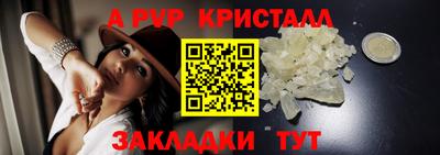марки lsd Тверь