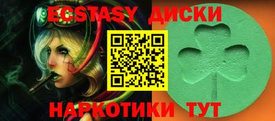 марки lsd Тверь