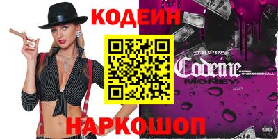 сатива Татарск