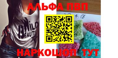 марки lsd Тверь