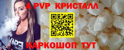 прущая мука Тара