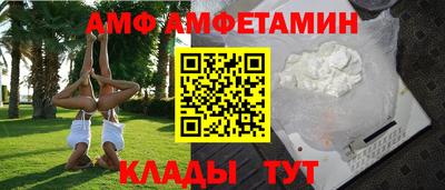 прущая мука Тара