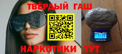 прущая мука Тара