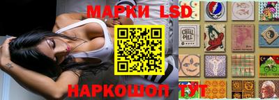 прущая мука Тара