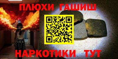 прущая мука Тара