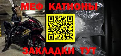 прущая мука Тара